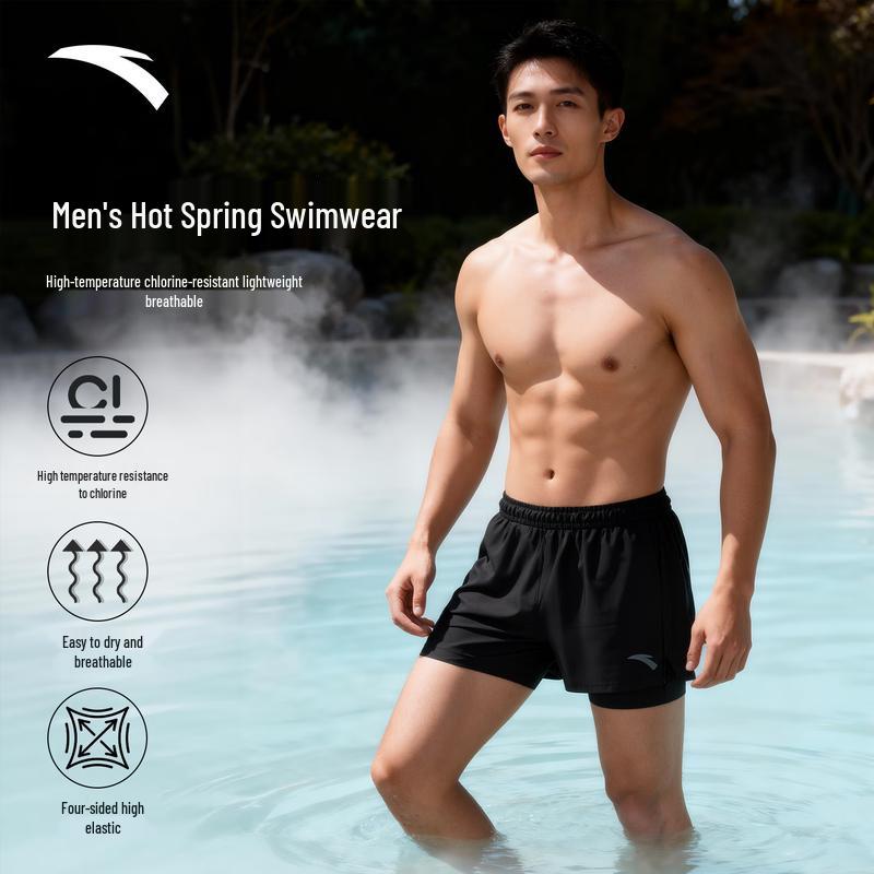 ANTA Men s Quick-Dry Loose-Fit Swim Trunks 2XL