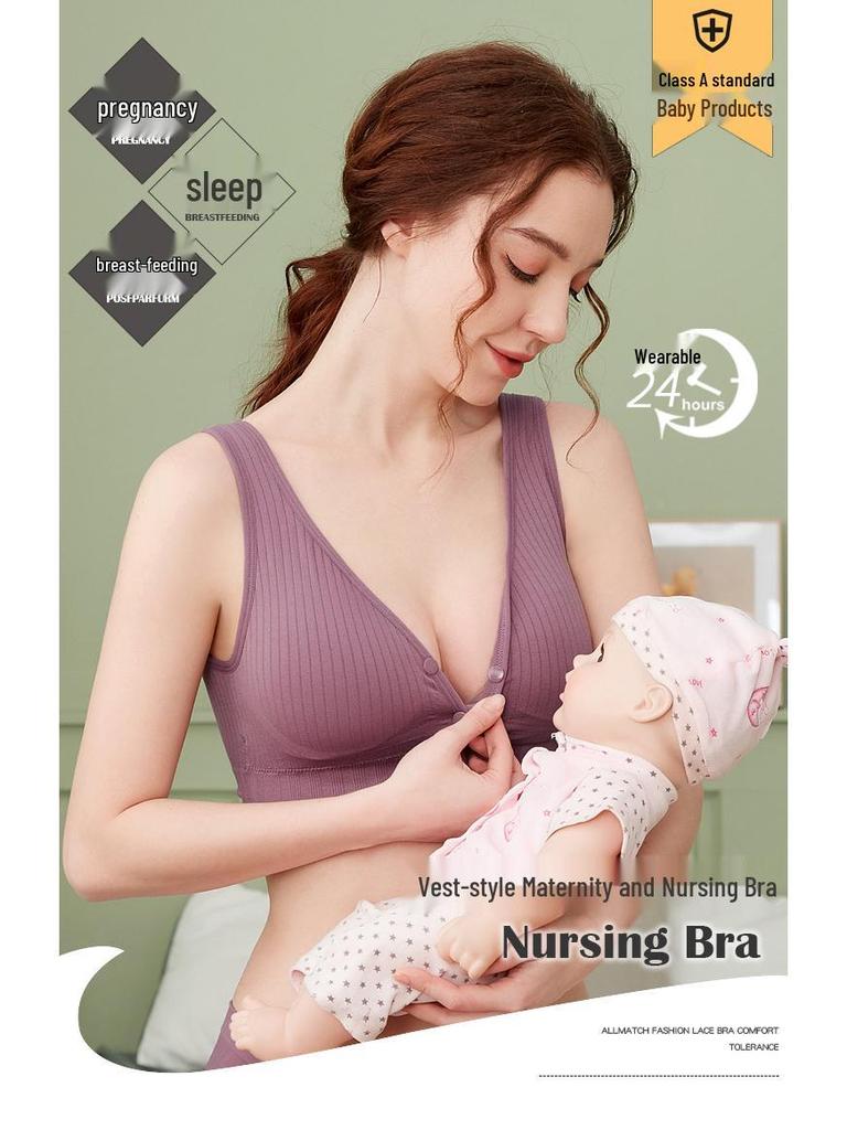 Adjustable Seamless Maternity Nursing Bra with Front Buckle - Plus Size Vest Style