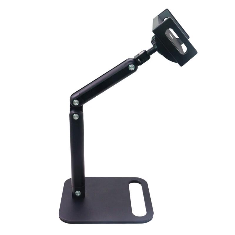 Ollymurs Portable Monitor Stand
