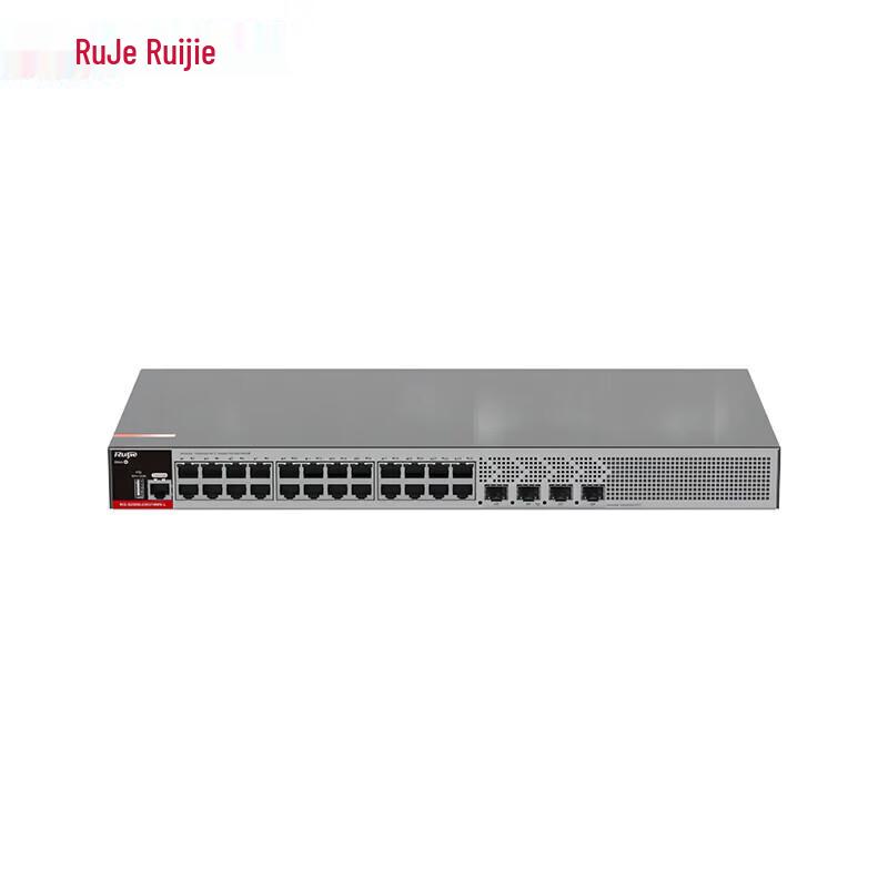 Ruijie RG-NBS5200 Series Managed Gigabit Ethernet Switch