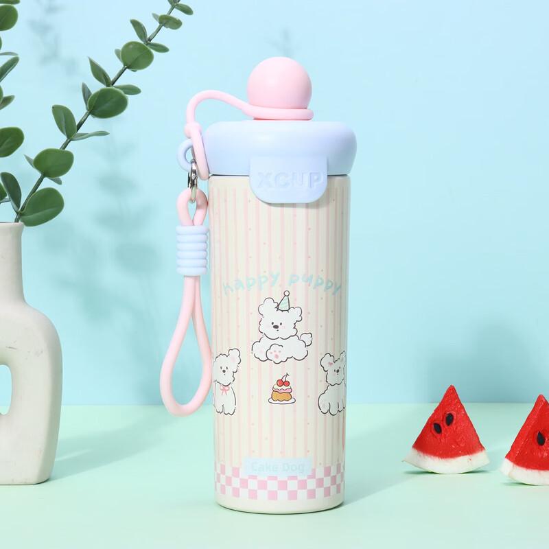 

Shangqi Cartoon Insulated Straw Tumbler - 650ml (2-Pack)