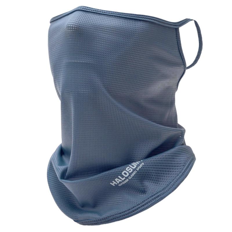 

Ice Silk Face Mask Breathable Sun Protection Cycling Face Cover Outdoor Cooling Quick-Drying Running Hiking Neck Gaiter Mask сірий