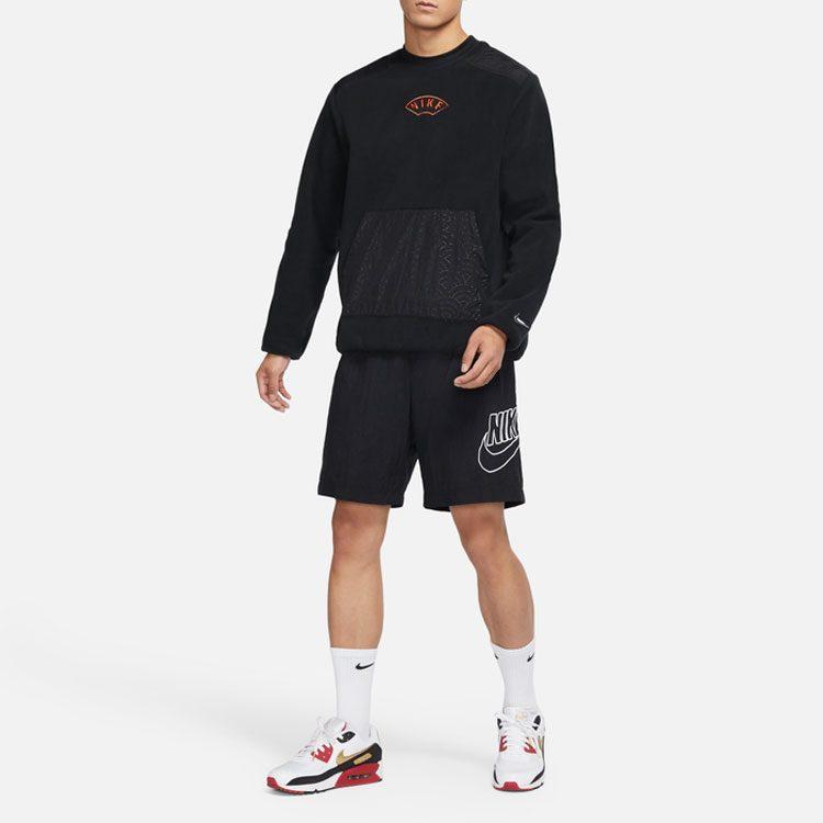 Nike CNY Collection Sweatshirt Men's Black DQ5062-010
