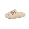 Fashionable letters wear thick-soled fluffy slippers 2025 new suede one-word drag autumn and winter warm cotton drag women's shoes