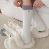 Women's Winter Fleece and Thickened Warm Home Sleep and Postpartum Confinement Calf Socks