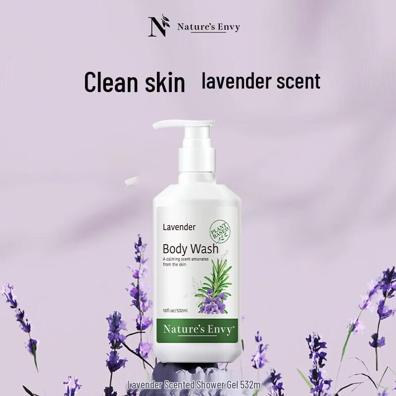 Jason Natural Lavender Scented Body Wash