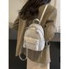 College Students Class Book Bag Women  New Mini Small Backpack Versatile Commuting Travel Backpack
