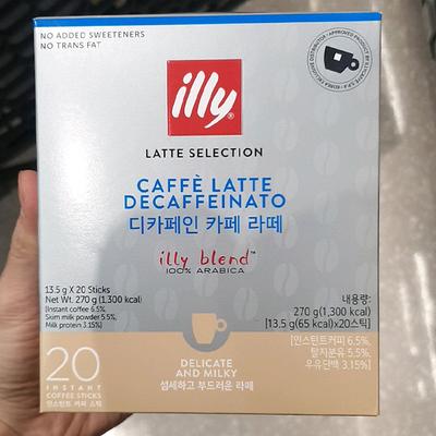 Illy Decaf Caffe Latte 13.5g X 20 Sticks