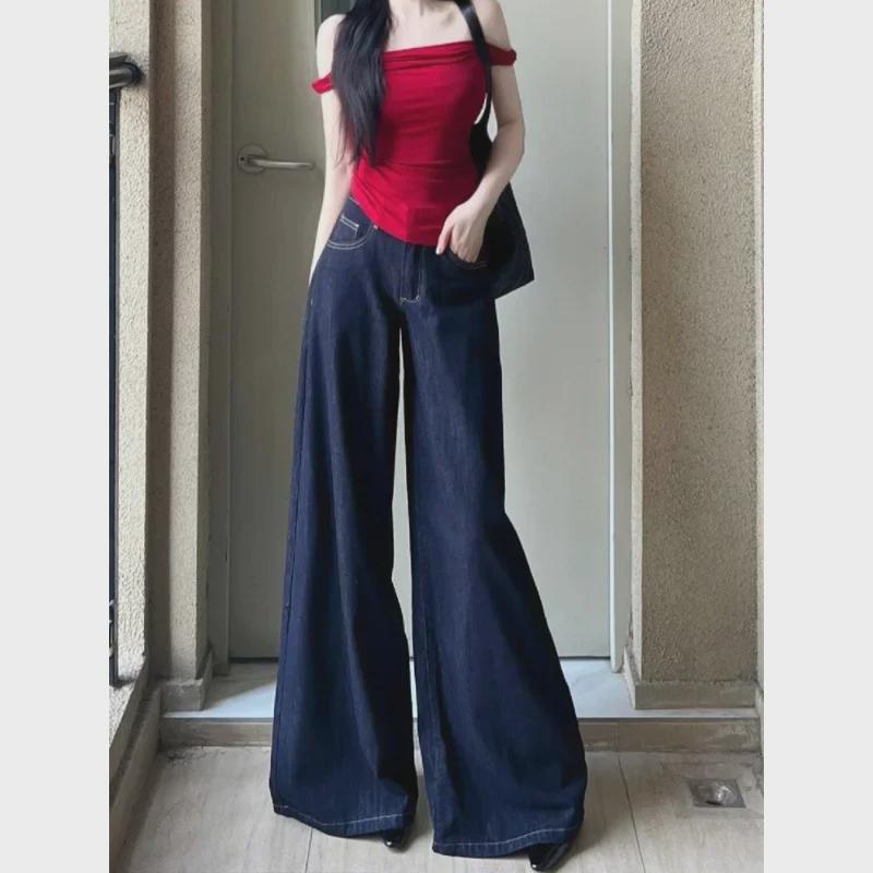 Kadın Yüksek Bel Retro Geniş Paça Kot Pantolon - Yazlık, Bol Kesim, Yer Boyu