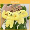 Yellow Dog Joyful Plush Keyring Soft And Cuddly Pudding Toy Perfect For Birthdays Holidays And