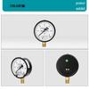 CONJANT Y-100-JK General Pressure Gauge