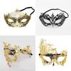 Stylish Metal Mask For Costume Parties And Halloween Events Intricate Cutouts