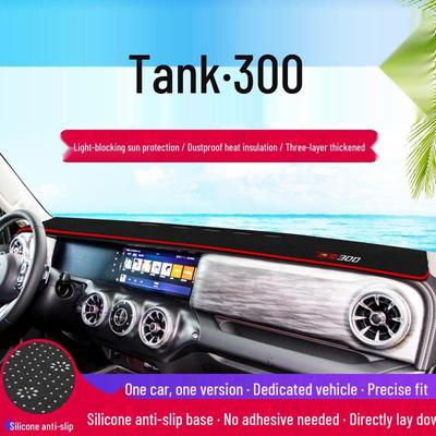 Great Wall WEY Tank 300 Dashboard Sunshade: Anti-Glare, Heat Insulation, Sun Protection Pad