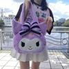Kuromi Large Tote Bag With Plush Embroidery For Daily Casual Use