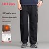 YAYA Unisex Down Workwear Pants