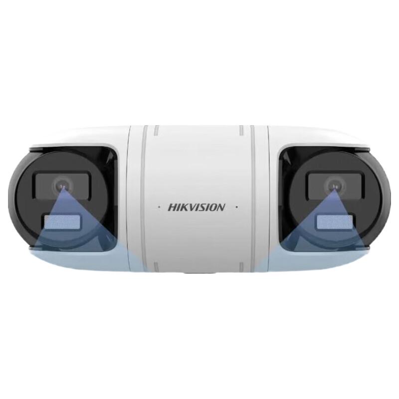 

HIKVISION 4MP Dual-Lens POE Full-Color Outdoor Network Camera CN plug (adapter included)