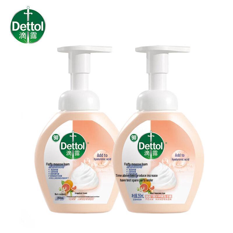 Dettol Grapefruit Foam Hand Soap for Kids & Family (2x250ml)