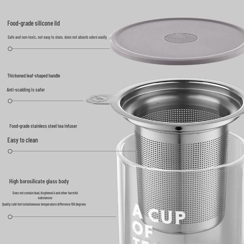 Buydeem Glass Tea Infuser Cup with Handle 350ml