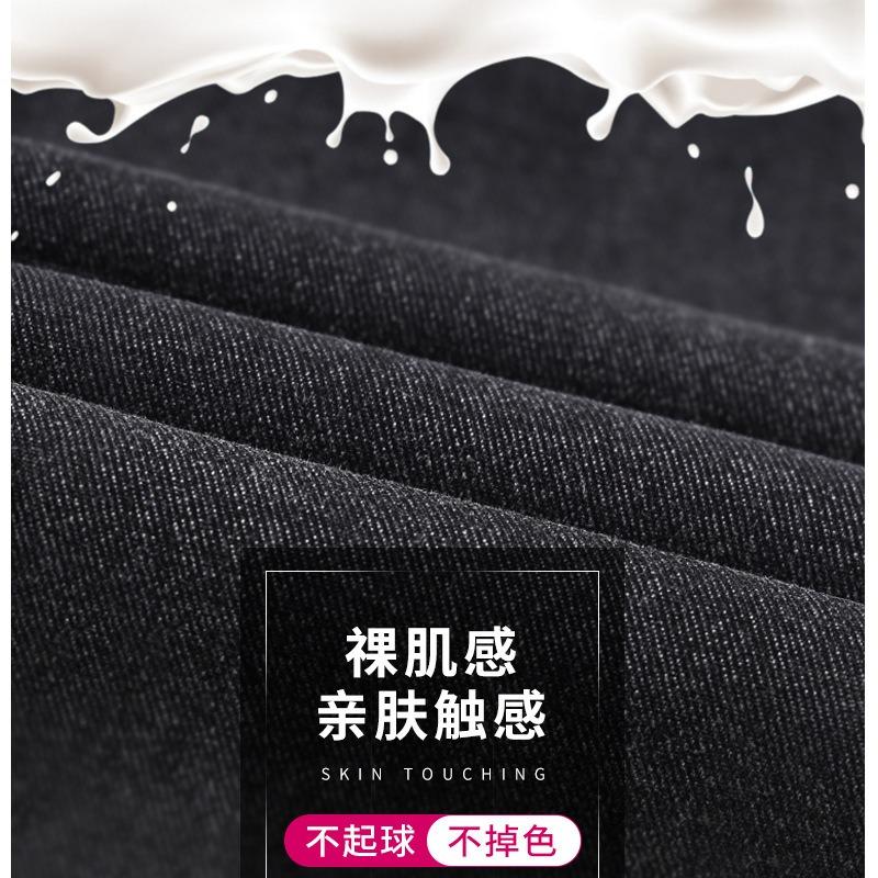 Leggings Women's Outer Wear Summer Thin High Waist Tight Elastic Small Black Pants Small Feet Magic Black Pencil Pants Spring and Autumn