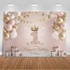 1. Geburtstag Party Dekorationen Rosa Gold Ballons Glitzer Hintergrund Banner Neugeborenen Kulisse Zubehör Fotografie Requisiten Kinder Geschenk