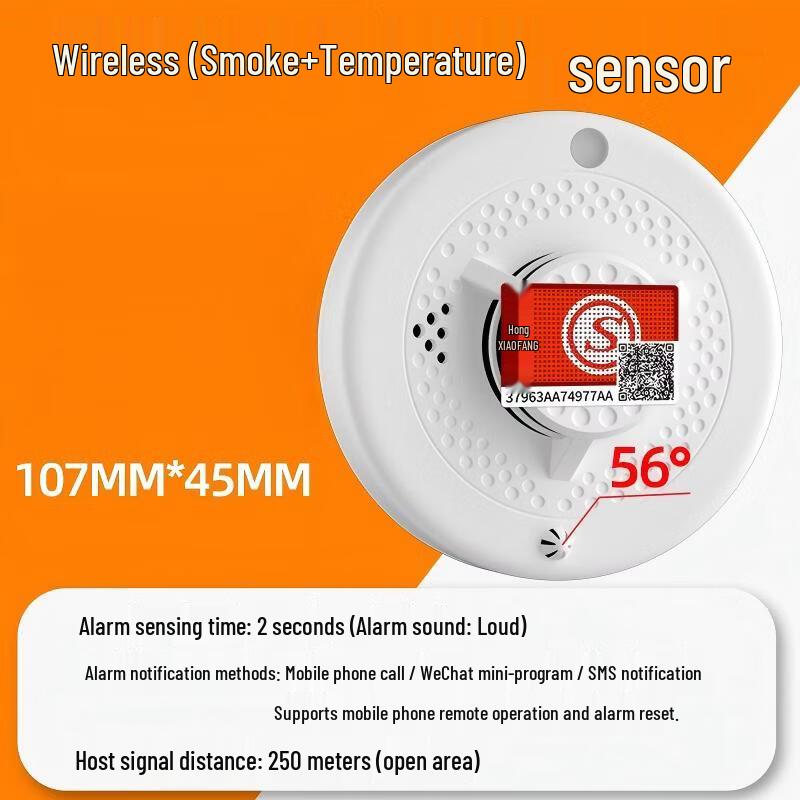 Lieve Wireless Smoke and Temperature Alarm