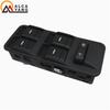 YUD501110PVJABS YUD501570PVJ Elektrischer Fensterheber-Schalter ABS Für Land Rover Range Rover Sport 2006-2007 LR3 2005-2009