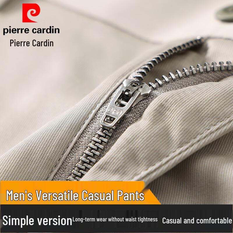 Pierre Cardin Men's Summer Casual Suit Bermuda Shorts