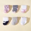 6 Pairs/lot Kids Thicken Cotton Terry Socks Baby Boys  Socks Girls Soft Warm Newborn Indoor Sokken Autumn Winter