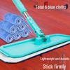 2024 New Model Flat Mop for Wood Floors - Simple Waxing and Cleaning Cloth Included