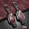 JVC4   High-end Alloy Smart Remote Car Key Case Cover For Mercedes Benz A B G R Class GLA GLK W176 W204 W251 W463 Keychain Accessories