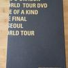G-dragon 2013 One Of Kind The Final Concert Dvd