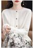 Women's Spring Cashmere Cardigan - Round Neck, Solid Color, Cable Knit, Loose Fit, 100% Pure Wool Sweater