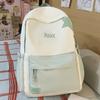 Schoolbag New Japanese Campus Small Fresh Fashion Versatile School Bag Large Capacity Junior High School Student Backpack