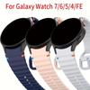 Pulseira de silicone original para Samsung Galaxy Watch 7 FE 6 4 Classic 5 Pro 44 mm 40 mm 43 mm 47 mm 45 mm Pulseira Galaxy Watch6 7