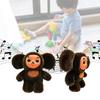 Music With Sound Plush Toy Cute Cartoon Big Eared Monkey Cut Cloth Children Doll
