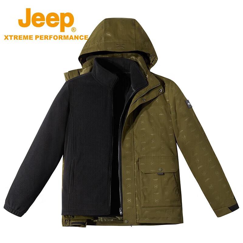 Jeep Men's 3-in-1 Outdoor Winter Fleece Jacket