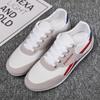 Spring and Autumn new sports and leisure shoes personalized breathable canvas non-slip board shoes