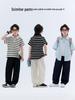 Boys' 2026 Summer Breathable Wide-Leg Pants - Stylish and Airy for Middle and Big Kids