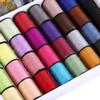 Sewing Kit Measure Tap Scissors Thimble Thread Needle Set Home Use Tools