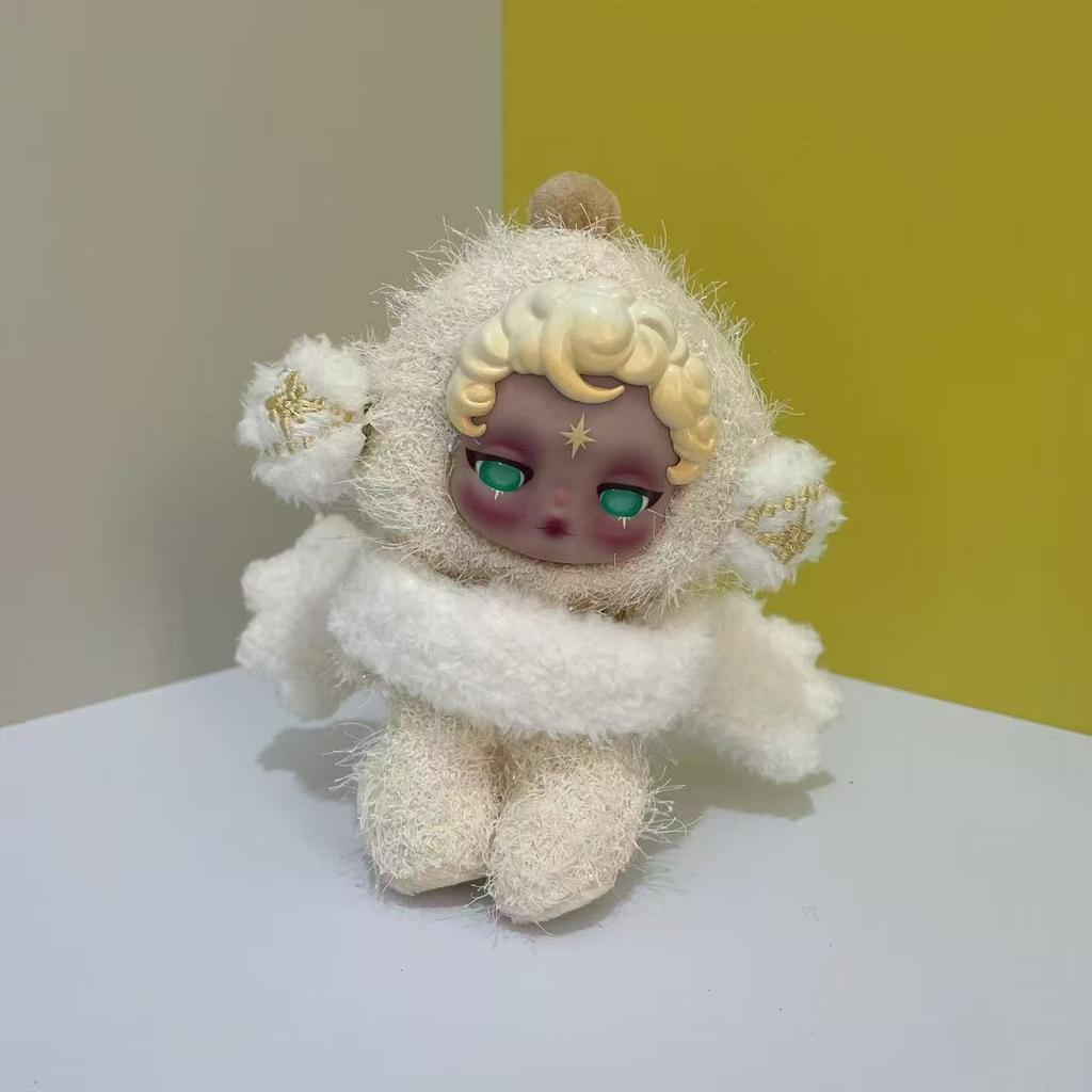 Skullpanda Plush  Toy Stuffed Doll Cute Anime Keychain Bag Pendant Ornaments