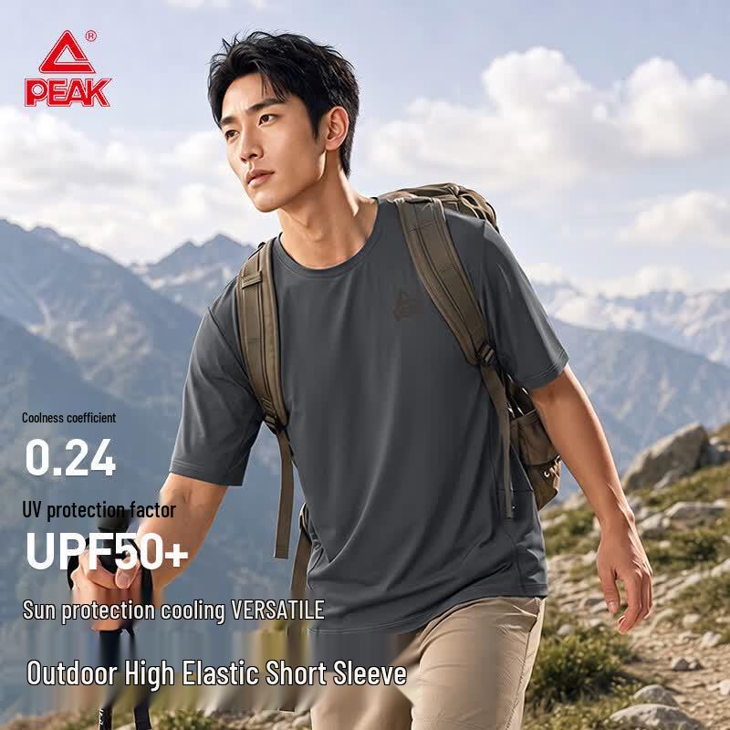 PEAK Men's Outdoor Cooling Sun Protection Short Sleeve T-Shirt