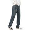 Amerikanische Retro-Herrenjeans, Lockerer Gerader Schnitt, Herbst, Weiter Bein, Elastisch, Trendige Hose, Vielseitige Freizeit-Herren