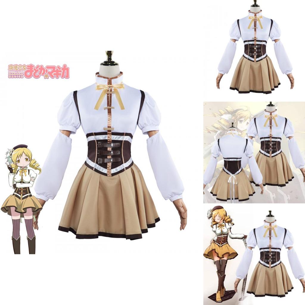 Magical Girl Madoka Kaname Cosplay Costume Set Polyester Fabric Battle Outfit Accessories Included Xs-xxxl Sizes