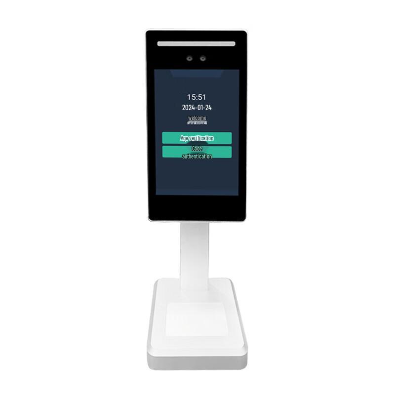 

Amprui Facial Recognition Identity Authentication Terminal