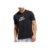 Adidas Graphic Print Crew Neck Short Sleeve T-Shirt Men Tops Black HS6614