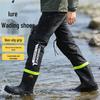 Pesca – Roupa e calçado para pesca