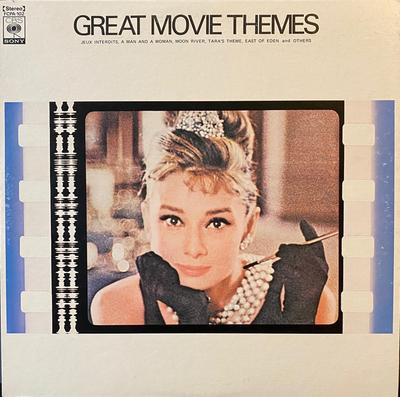 LP Record VARIOUS Great Movie Themes FCPA102 CBSSony Japan Soundtracks Musicals Used