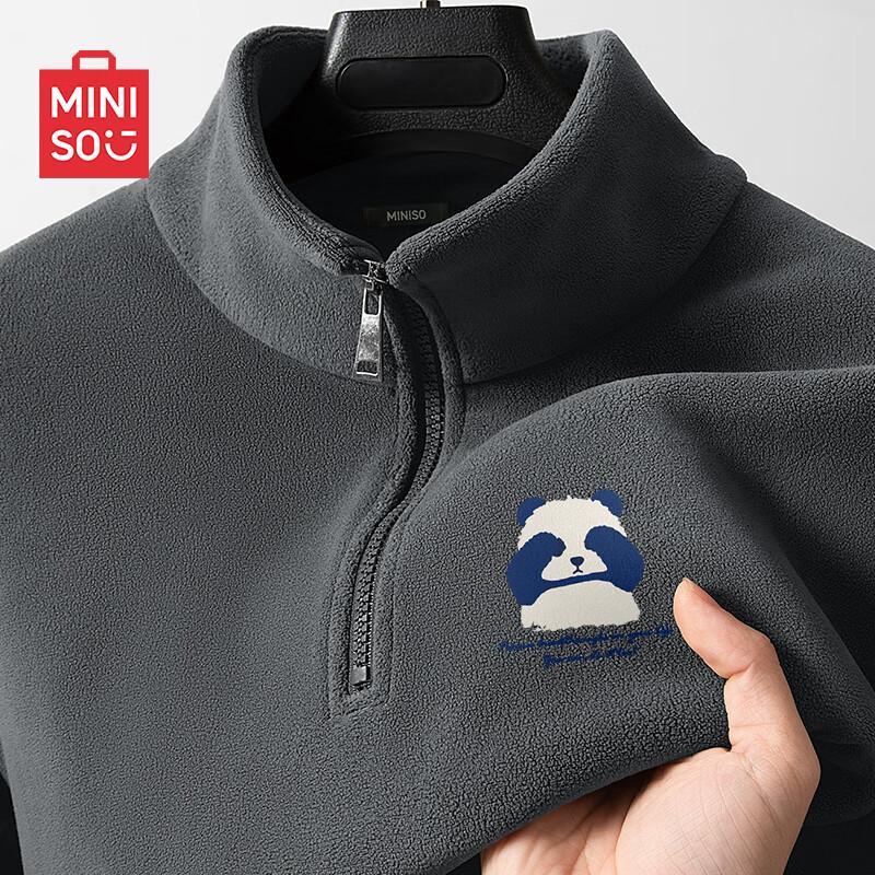 MINISO Men s Half-Zip Fleece Pullover Sweatshirt 2XL