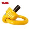 YOKE271 Universal Rotating Mold, Wind, and Nuclear Power Lifting Eye - VWBG Luder Style