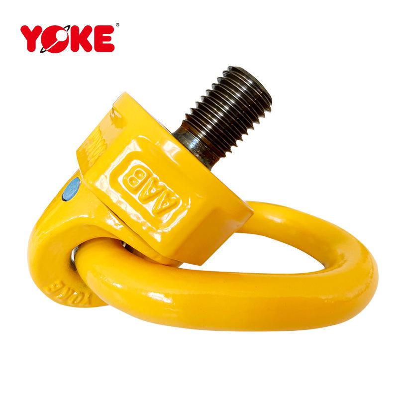 YOKE271 Universal Rotating Mold, Wind, and Nuclear Power Lifting Eye - VWBG Luder Style